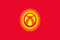Флаг (Киргизия)